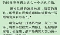 小说免费阅读,免费阅读小说中的奇幻之旅