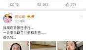 潜规则读音 娱乐圈吃瓜汇总,盘点年度吃瓜大事件
